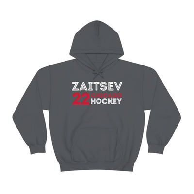 Zaitsev 22 Chicago Hockey Grafitti Wall Design Unisex Hooded Sweatshirt