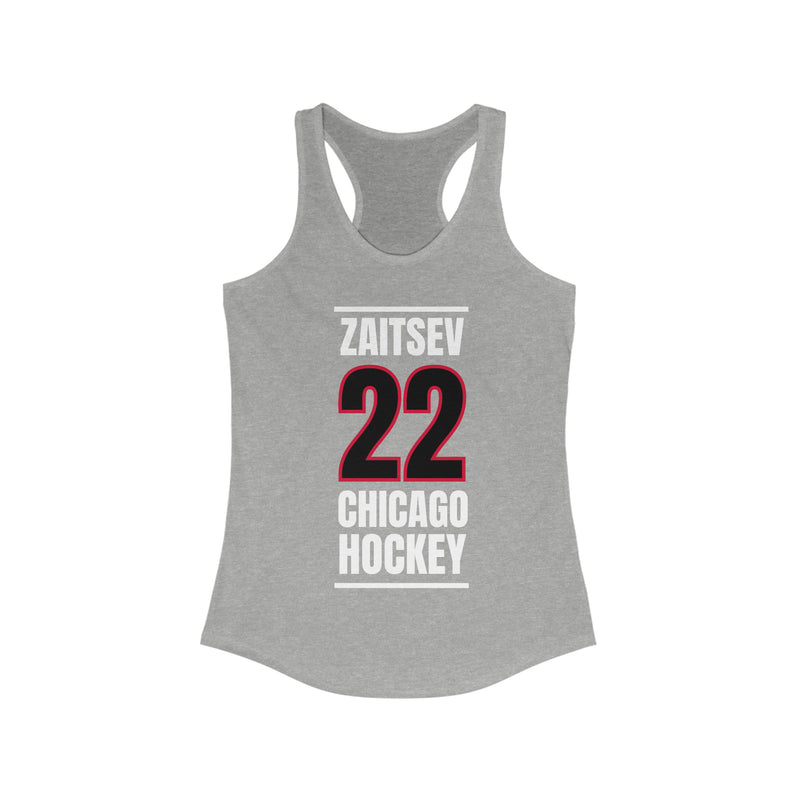 Zaitsev 22 Chicago Hockey Black Vertical Design Women's Ideal Racerback Tank Top