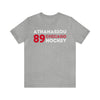 Athanasiou 89 Chicago Hockey Grafitti Wall Design Unisex T-Shirt