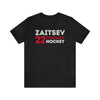 Zaitsev 22 Chicago Hockey Grafitti Wall Design Unisex T-Shirt
