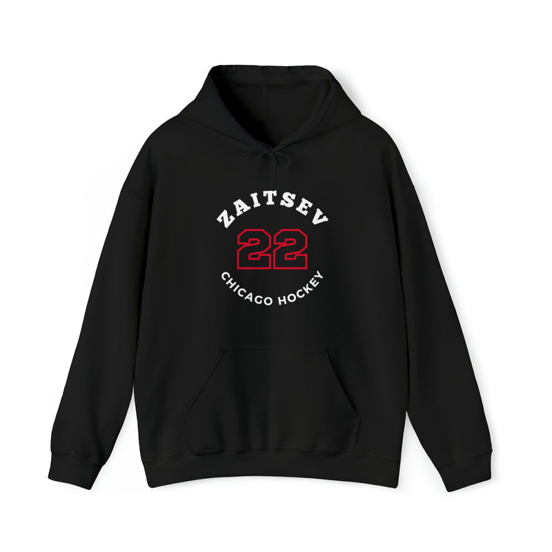 Zaitsev 22 Chicago Hockey Number Arch Design Unisex Hooded Sweatshirt