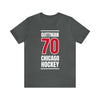 Guttman 70 Chicago Hockey Red Vertical Design Unisex T-Shirt