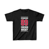 Athanasiou 89 Chicago Hockey Red Vertical Design Kids Tee