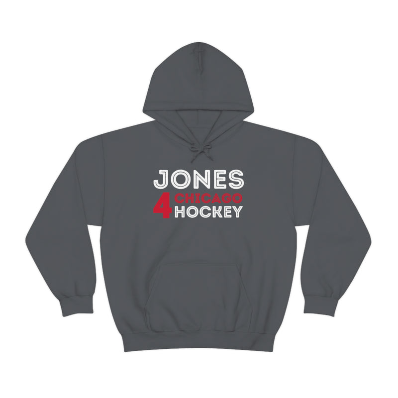 Jones 4 Chicago Hockey Grafitti Wall Design Unisex Hooded Sweatshirt