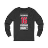 Dickinson 16 Chicago Hockey Red Vertical Design Unisex Jersey Long Sleeve Shirt