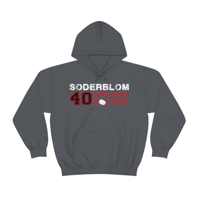 Soderblom 40 Chicago Hockey Unisex Hooded Sweatshirt